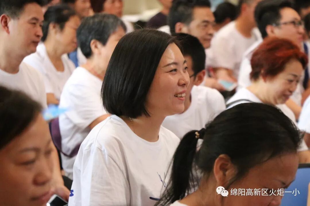【火一动态】家校携手 系好人生第一粒扣子——2019年秋家长学校培训活动