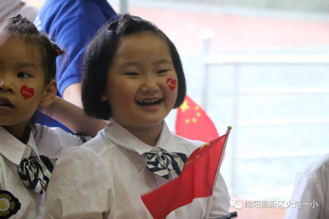 【火一动态】致敬国旗 我和祖国共成长——2019年秋开学典礼