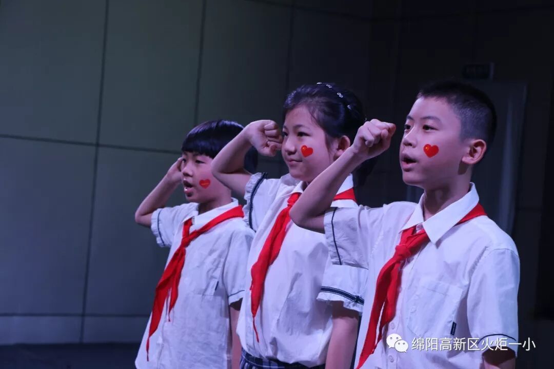【火一动态】致敬国旗 我和祖国共成长——2019年秋开学典礼