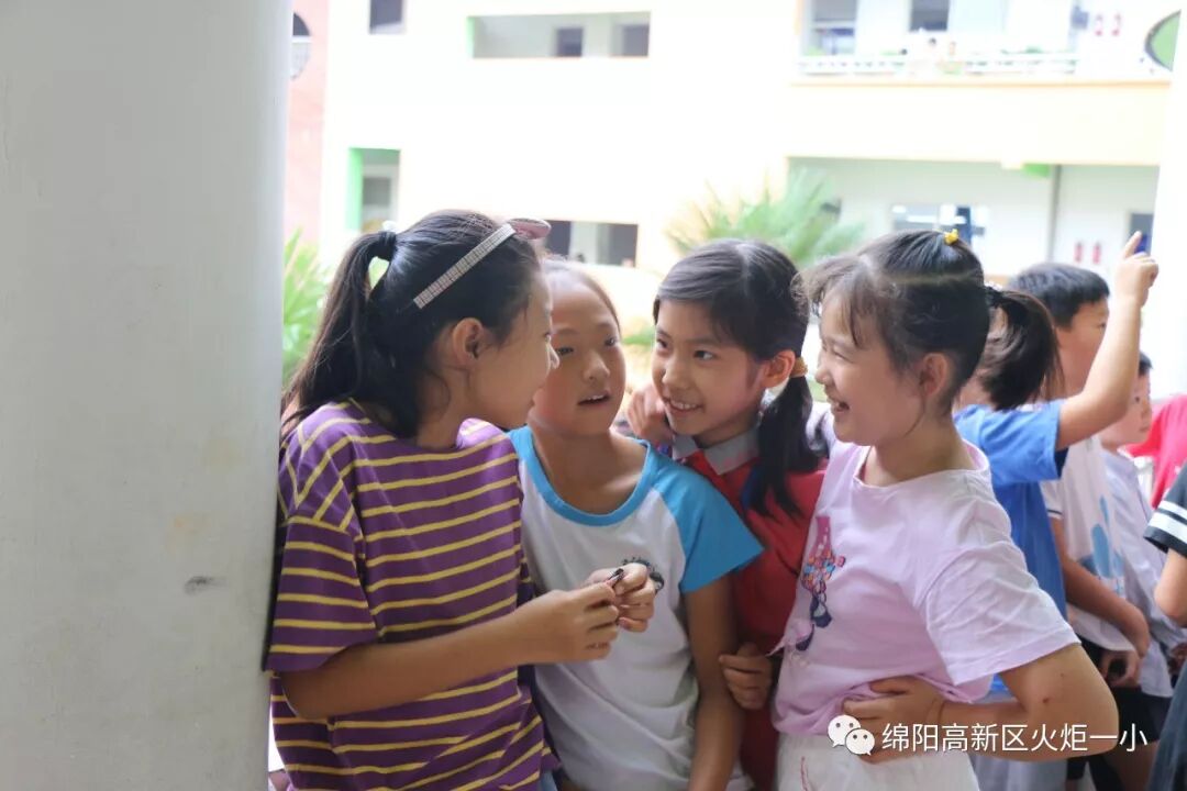 【火一动态】开学啦!