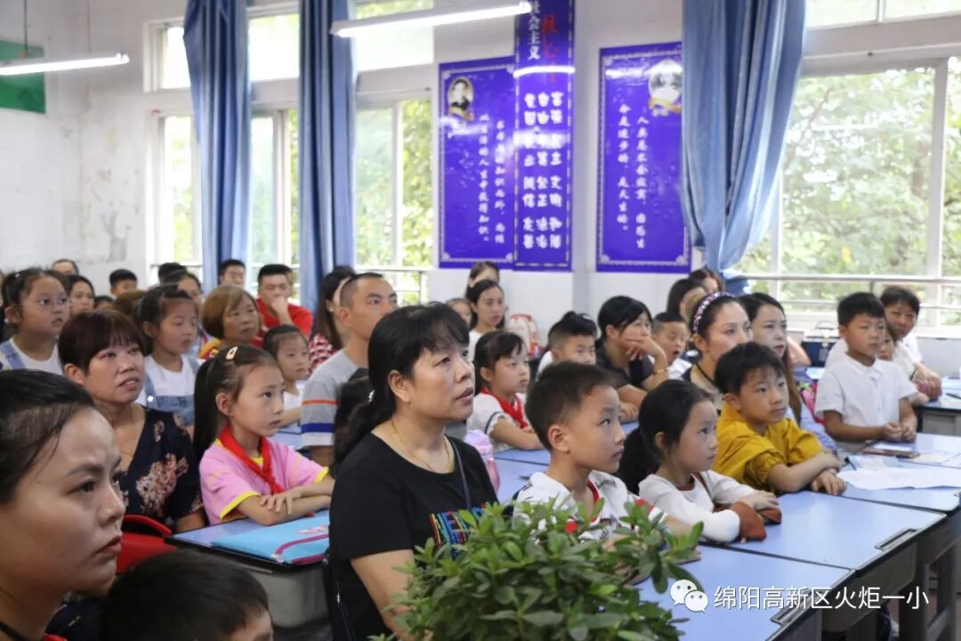 【火一动态】开学啦!