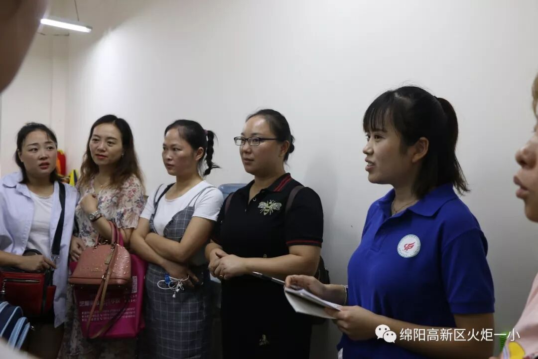 【火一动态】开学啦!