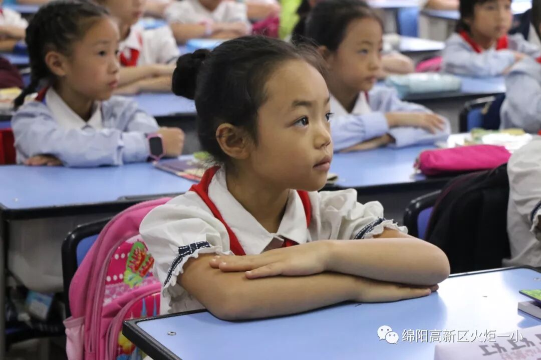 【火一动态】开学啦!
