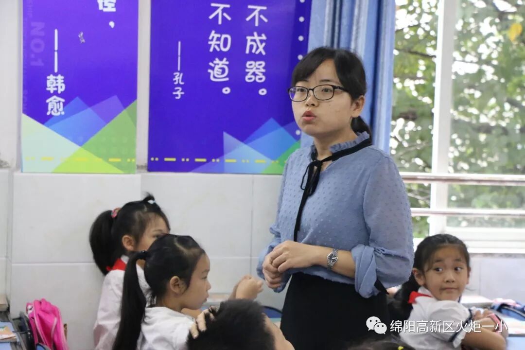 【火一动态】开学啦!