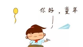 【竞赛节速递1】超级飞侠 勇闯关卡 ——火炬一小第七届竞赛节之低年级组综合竞赛活动
