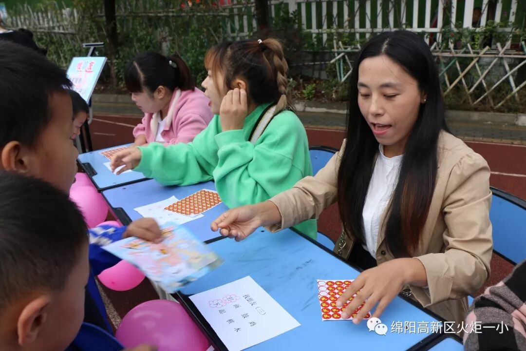 【竞赛节速递1】超级飞侠 勇闯关卡 ——火炬一小第七届竞赛节之低年级组综合竞赛活动