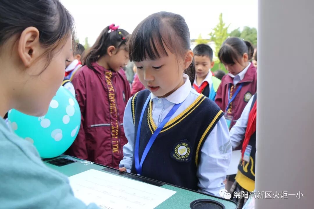 【竞赛节速递1】超级飞侠 勇闯关卡 ——火炬一小第七届竞赛节之低年级组综合竞赛活动
