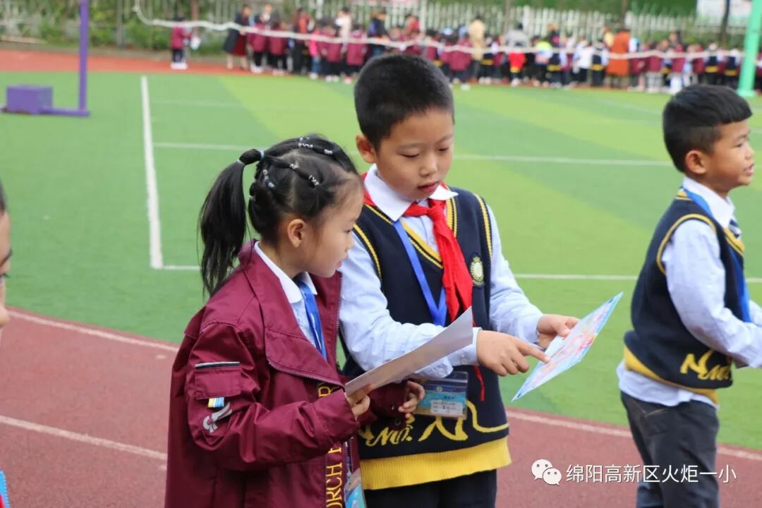 【竞赛节速递1】超级飞侠 勇闯关卡 ——火炬一小第七届竞赛节之低年级组综合竞赛活动