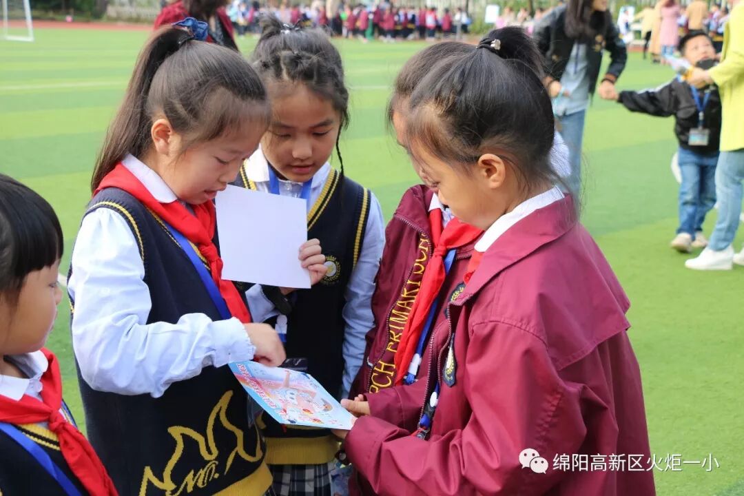 【竞赛节速递1】超级飞侠 勇闯关卡 ——火炬一小第七届竞赛节之低年级组综合竞赛活动