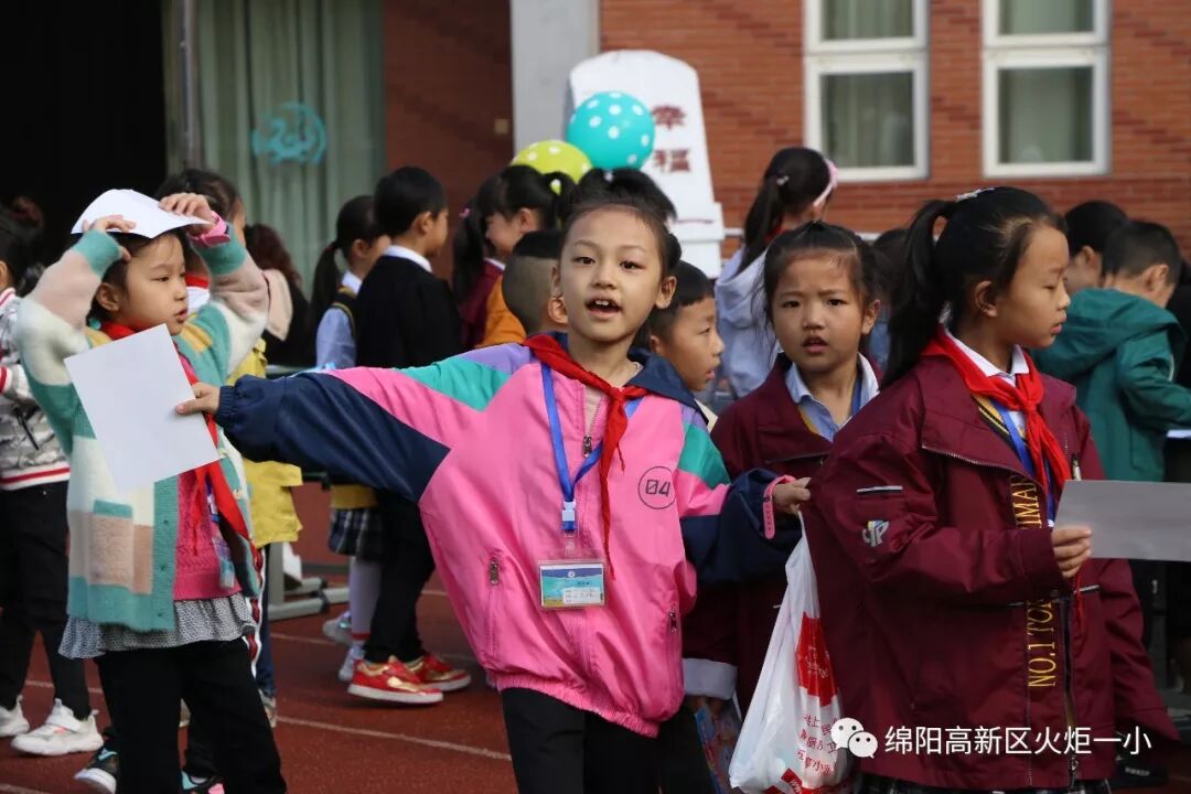 【竞赛节速递1】超级飞侠 勇闯关卡 ——火炬一小第七届竞赛节之低年级组综合竞赛活动