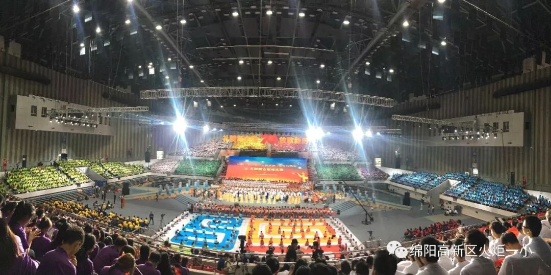 【国庆特辑】拳拳爱国心,浓浓教育情——火炬一小庆祝新中国成立七十周年系列活动