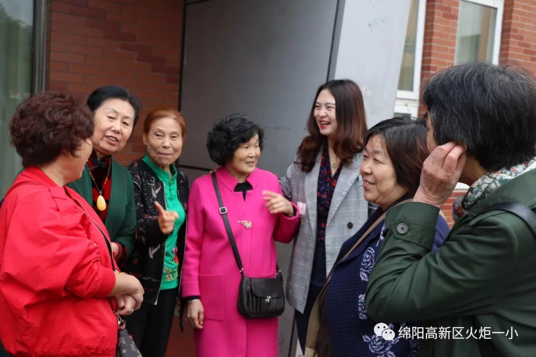 【火一动态】以爱之名,如期而归——火炬一小2019年重阳节联谊活动