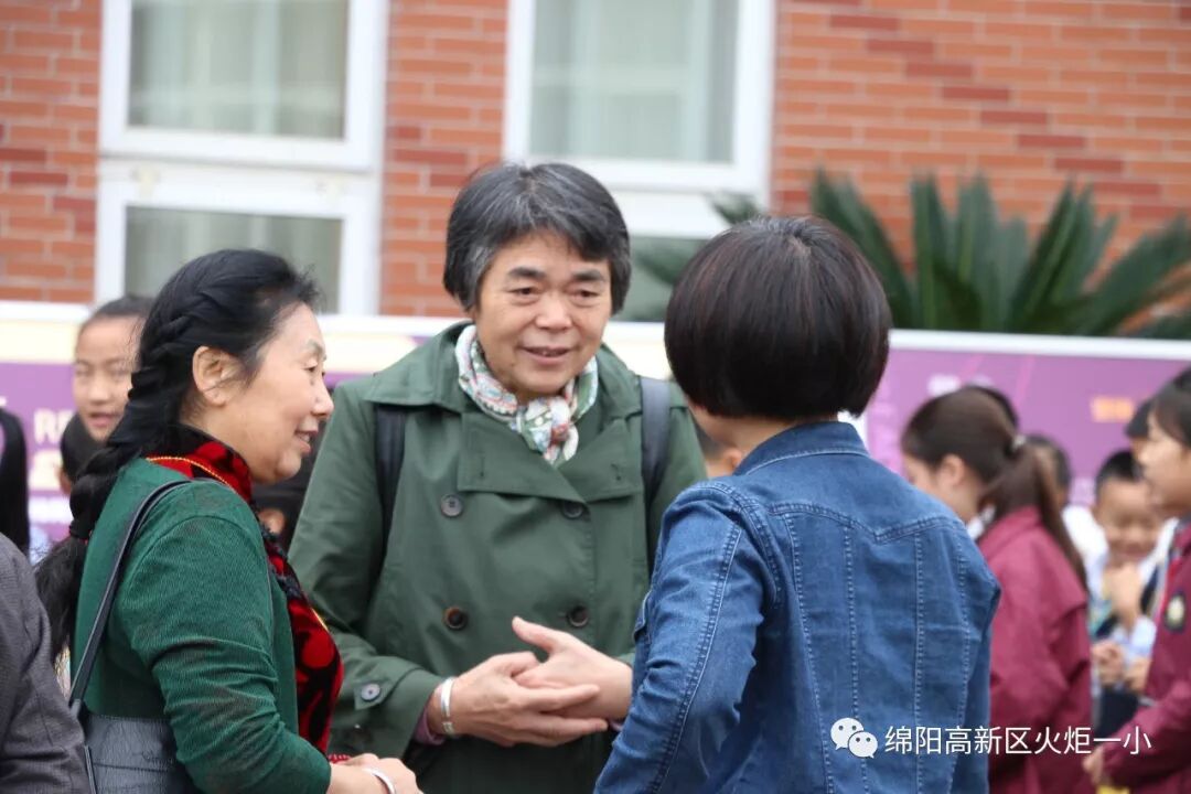 【火一动态】以爱之名,如期而归——火炬一小2019年重阳节联谊活动