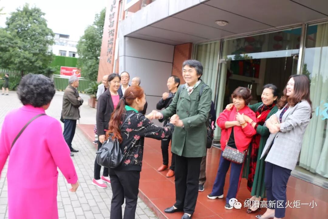【火一动态】以爱之名,如期而归——火炬一小2019年重阳节联谊活动