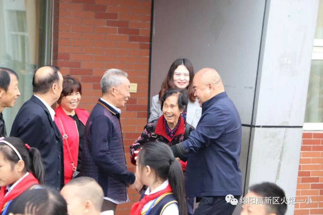 【火一动态】以爱之名,如期而归——火炬一小2019年重阳节联谊活动