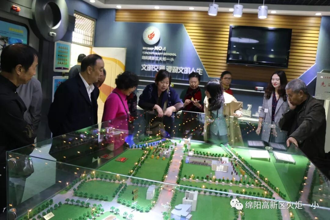 【火一动态】以爱之名,如期而归——火炬一小2019年重阳节联谊活动