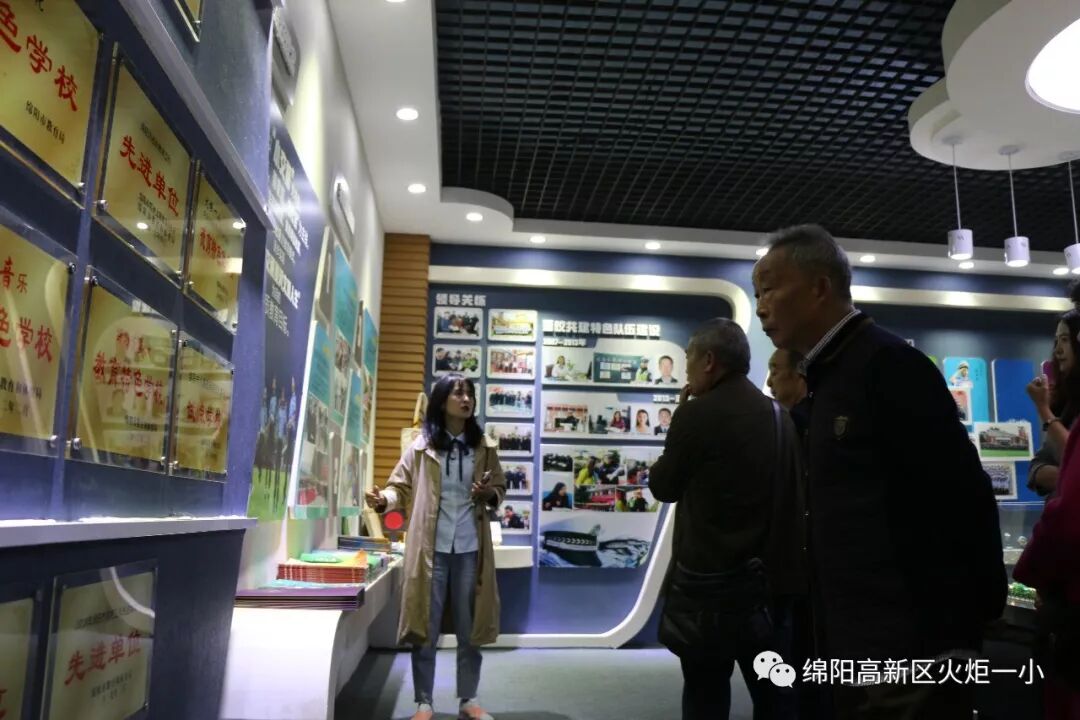 【火一动态】以爱之名,如期而归——火炬一小2019年重阳节联谊活动