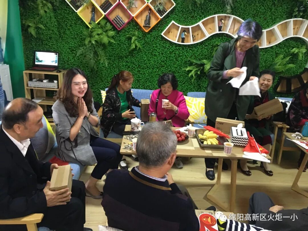 【火一动态】以爱之名,如期而归——火炬一小2019年重阳节联谊活动