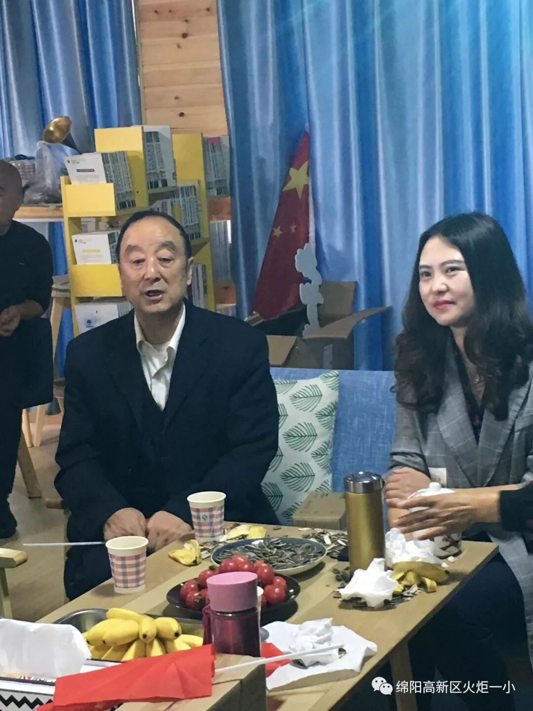 【火一动态】以爱之名,如期而归——火炬一小2019年重阳节联谊活动