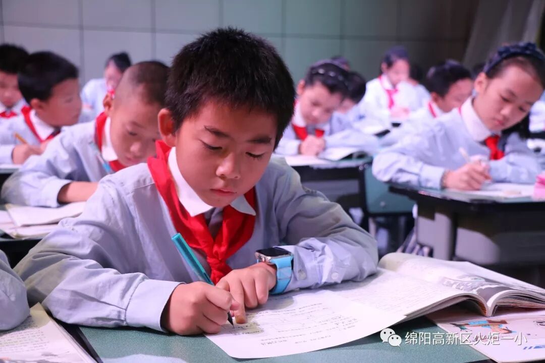 【火一动态】我校成功协办“百师千课”全国小学数学(语文)教学观摩研讨活动