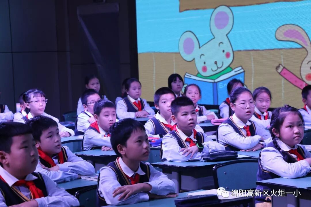 【火一动态】我校成功协办“百师千课”全国小学数学(语文)教学观摩研讨活动