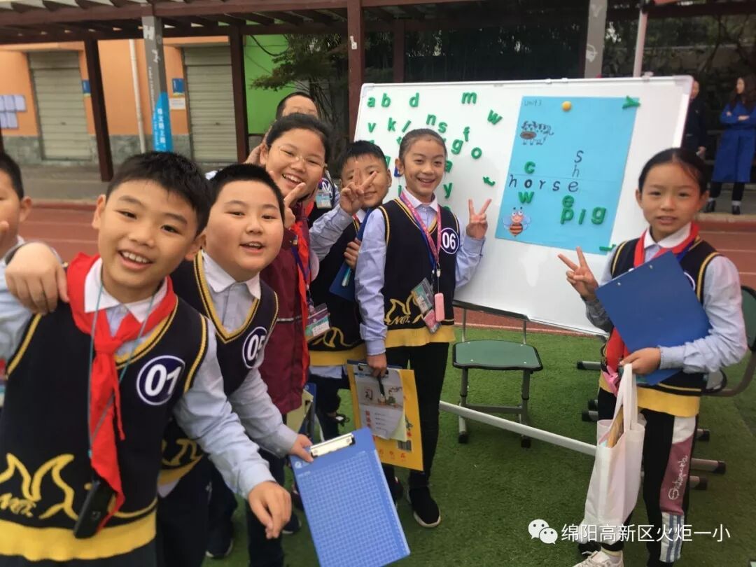 【竞赛节速递6】壮丽70载 与国同梦 ——火炬一小第七届竞赛节之高年级组综合竞赛活动