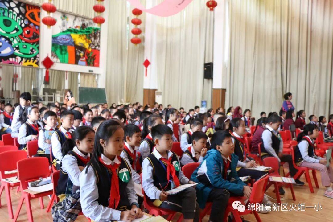 【竞赛节速递3】 “熊出没,夺宝奇兵”智勇闯关赛—火炬一小第七届竞赛节中年级组综合竞赛活动