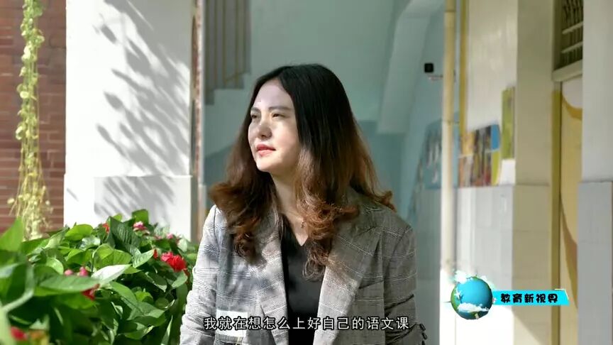 【火一动态】蒲晓茹,当女校长觅得“幸福”……