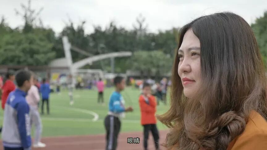 【火一动态】蒲晓茹,当女校长觅得“幸福”……