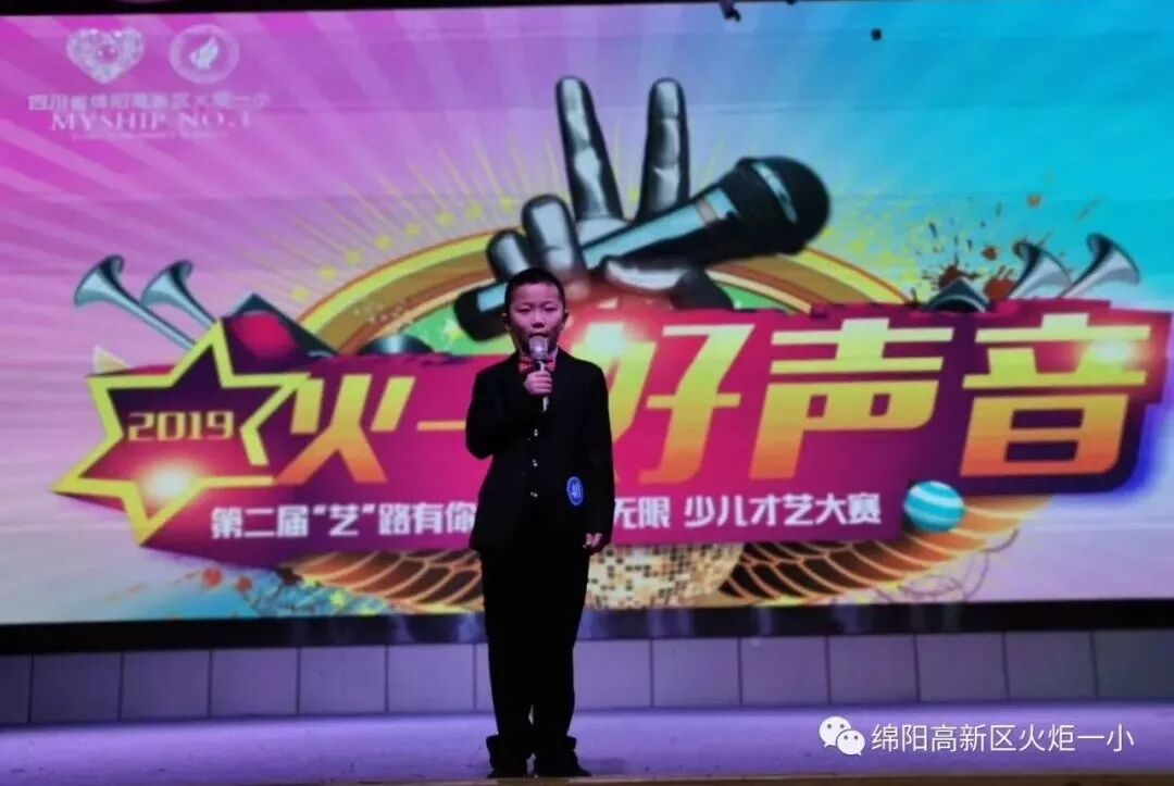 【竞赛节速递7】2019“火一好声音”新鲜出炉啦!