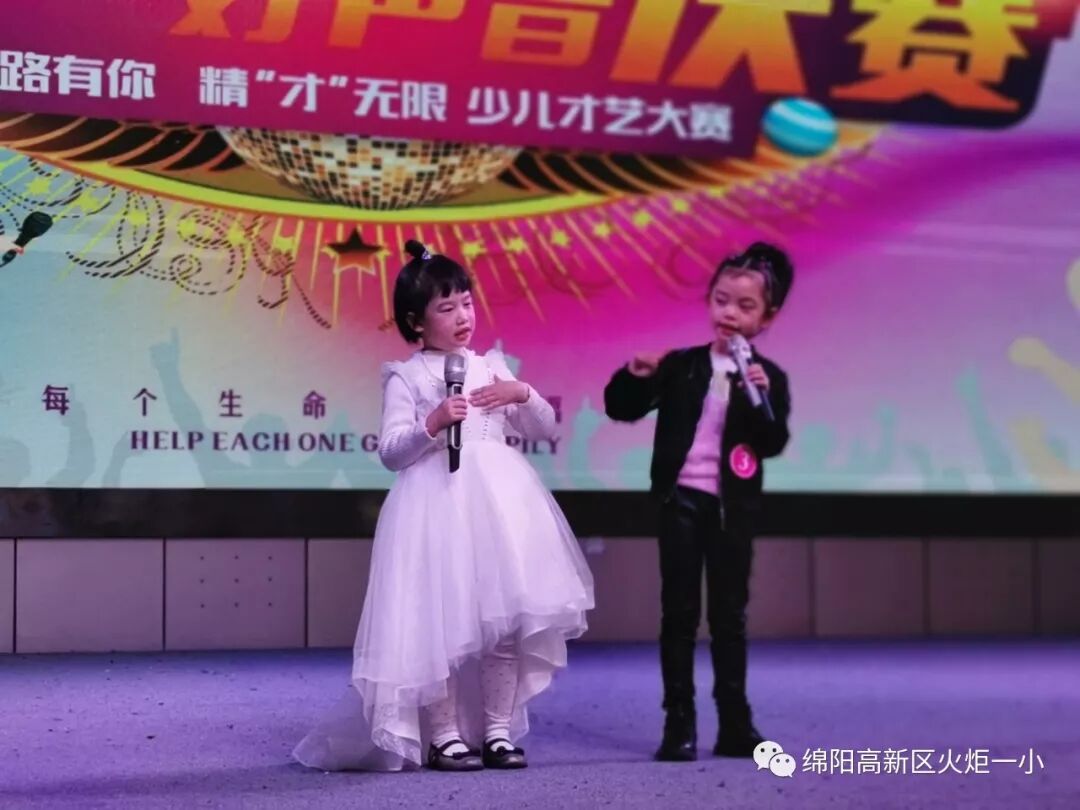 【竞赛节速递7】2019“火一好声音”新鲜出炉啦!