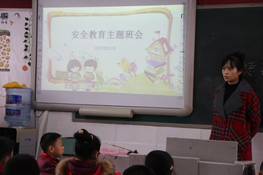 【火一动态】防患未然 生命至上 ——火炬一小2019年秋消防安全疏散演练