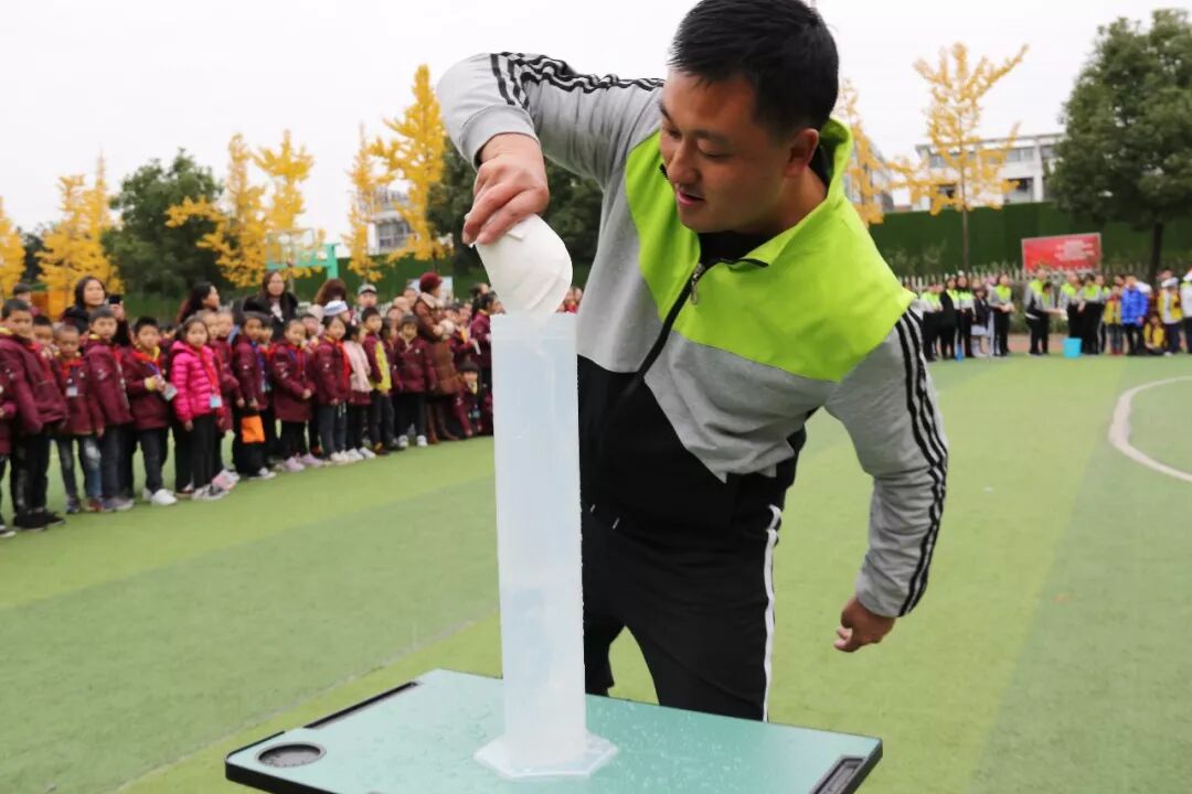 【体育节比赛+体育课程】燃烧我的卡路里!