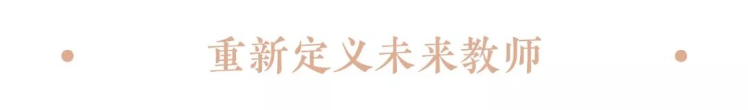 【火一动态】非常时期，写给老师、学生的学习和生活指导攻略，请收好！
