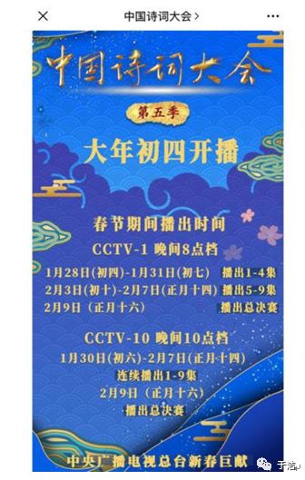 【火一动态】非常时期，写给老师、学生的学习和生活指导攻略，请收好！