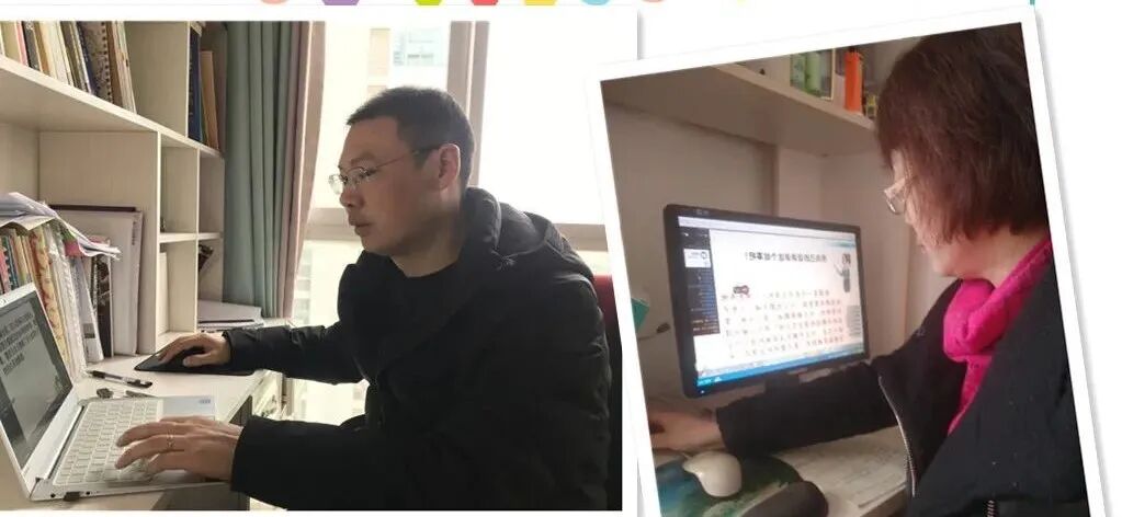 【火一“T(主题)R(探究)I(整合)”课程 2 】五年级主题式课程——寻找疫情中最美的你