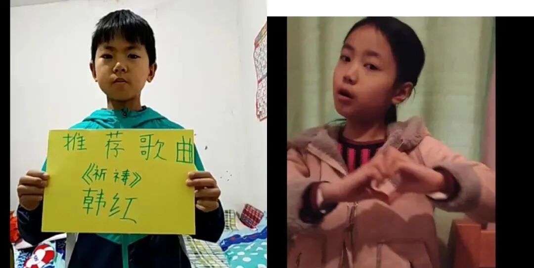 【火一“T(主题)R(探究)I(整合)”课程 1 】四年级主题式课程——疫情下“封”景
