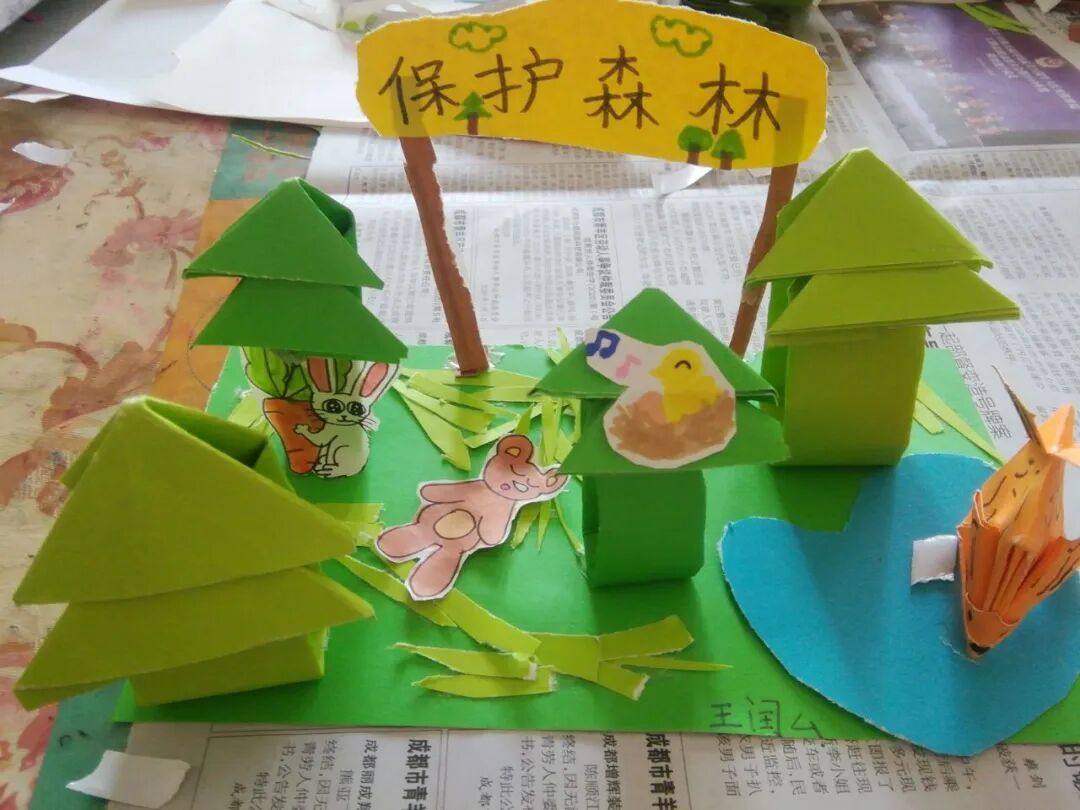 【火一动态】3.12战疫情，守绿意—火一娃巧手“造林”