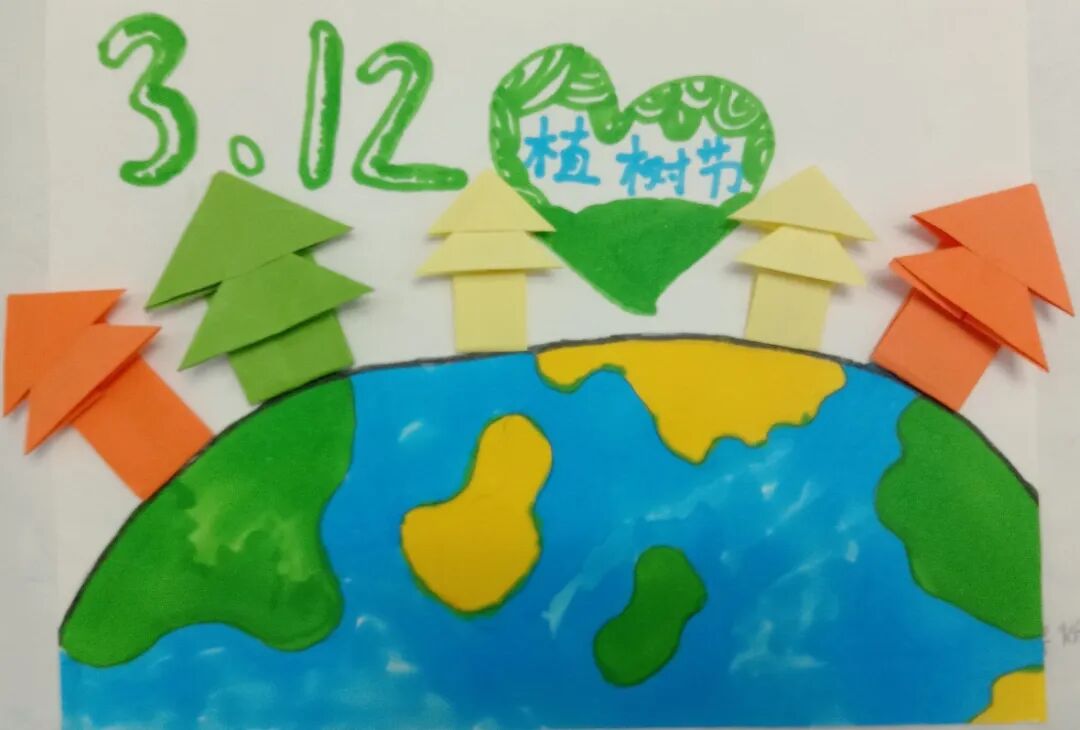 【火一动态】3.12战疫情，守绿意—火一娃巧手“造林”