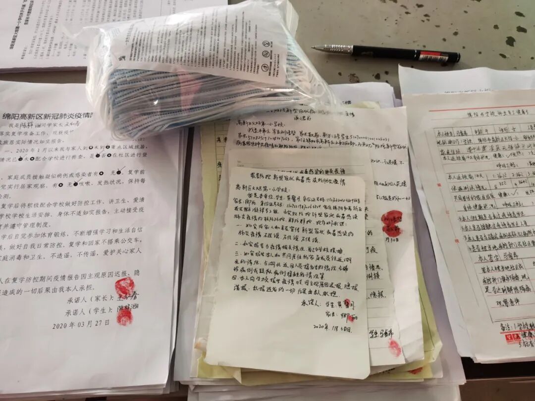 【火一动态】神兽回笼了,你最想知道的事都在这儿!