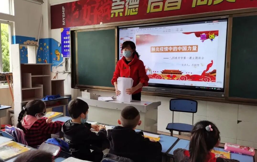 【火一动态】神兽回笼了,你最想知道的事都在这儿!