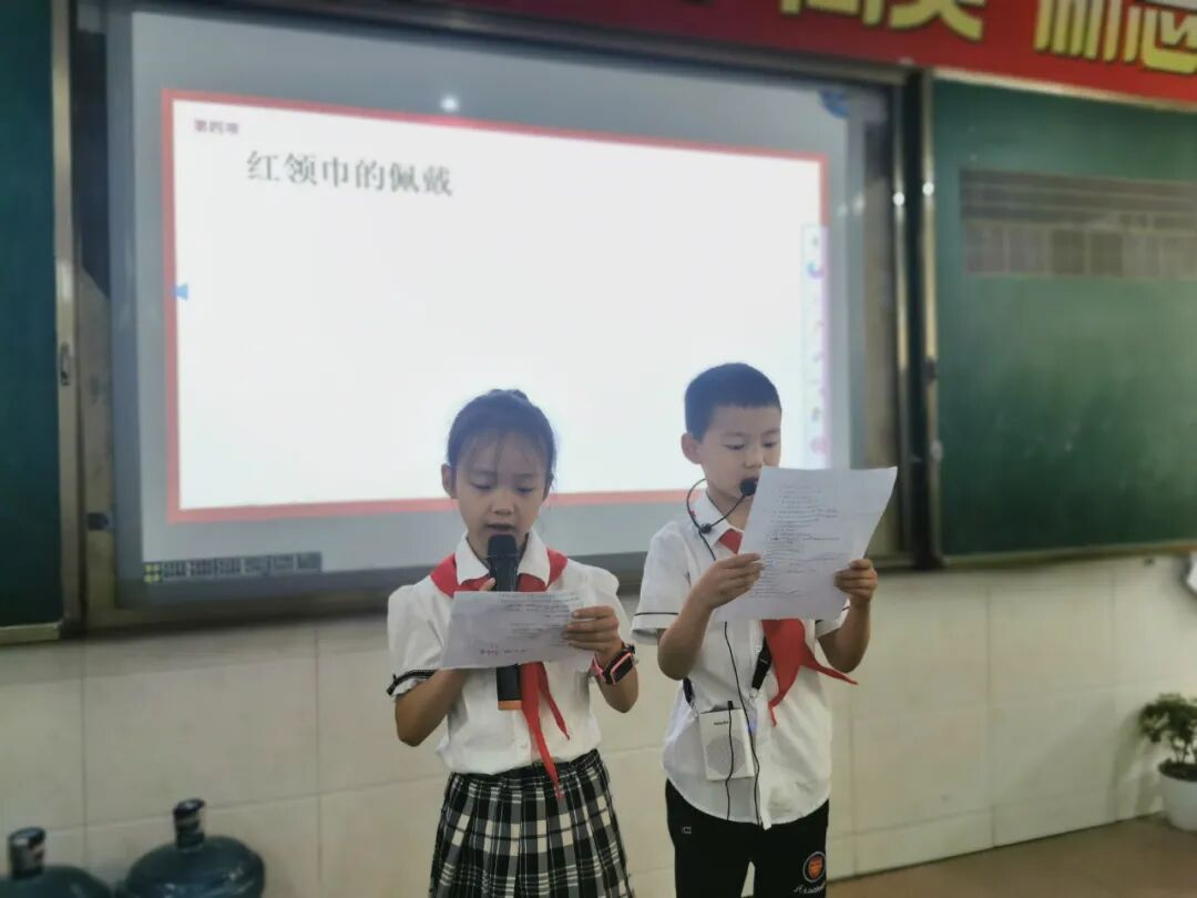 【火一动态】火炬一小“红领巾，我的光荣与梦想”入队仪式