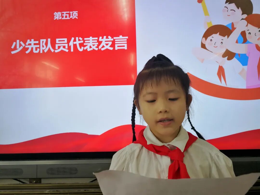 【火一动态】火炬一小“红领巾，我的光荣与梦想”入队仪式