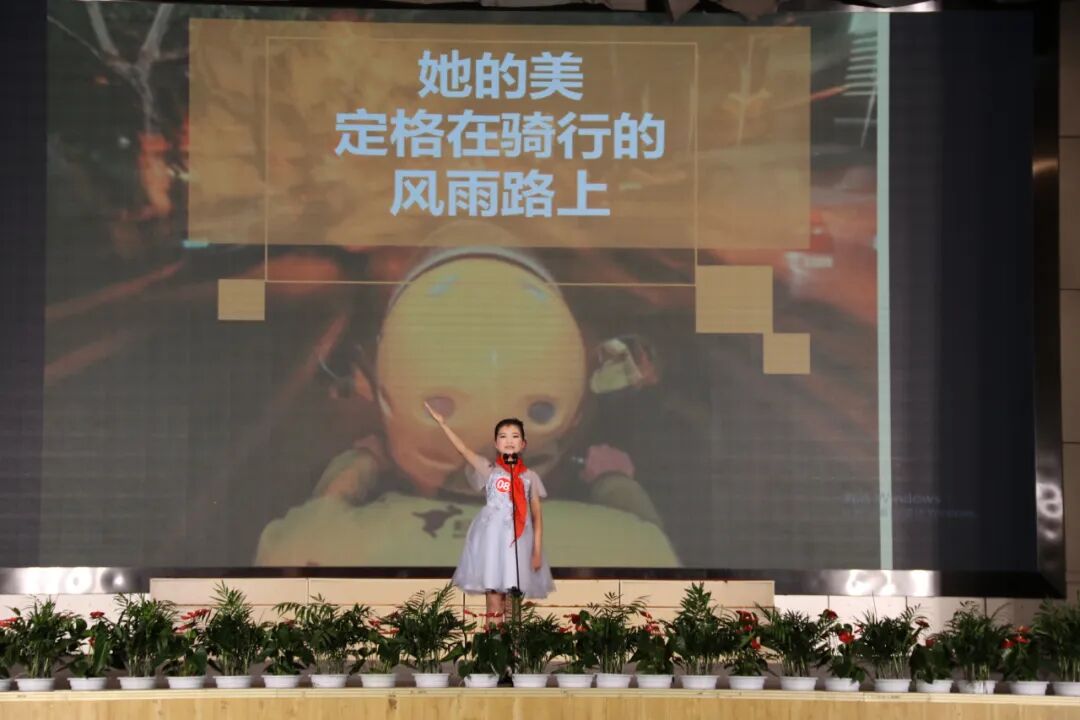 【火一喜报】我校谢锶涵同学荣获绵阳市中小学生演讲比赛小学组特等奖