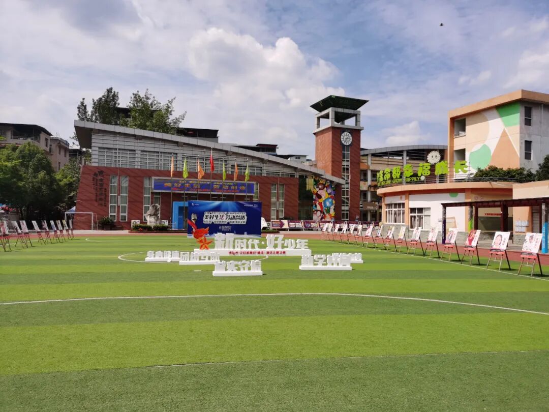 【火一喜报】我校谢锶涵同学荣获绵阳市中小学生演讲比赛小学组特等奖