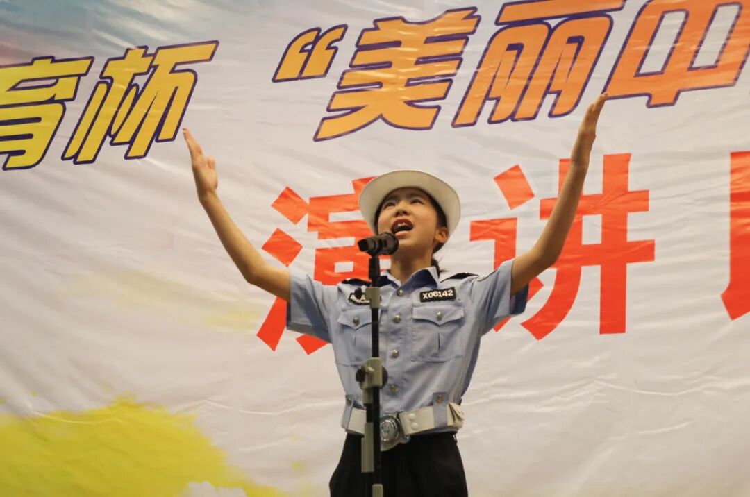 【火一喜报】我校谢锶涵同学荣获绵阳市中小学生演讲比赛小学组特等奖