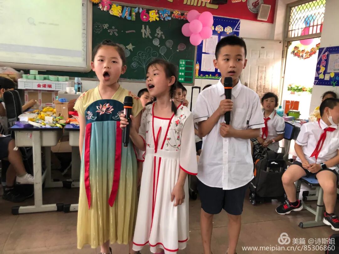 【火一动态】“疫”样时期 “童”样精彩——火炬一小“六一”庆祝活动