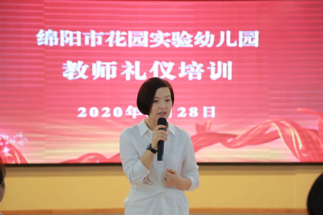 【一幼动态】扬帆起航,筑梦未来 ——火炬第一幼儿园教职工岗前培训