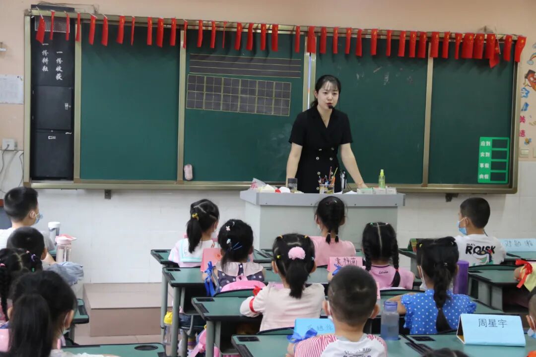 【火一动态】勿忘国耻,振兴中华——火炬一小爱国主义教育活动