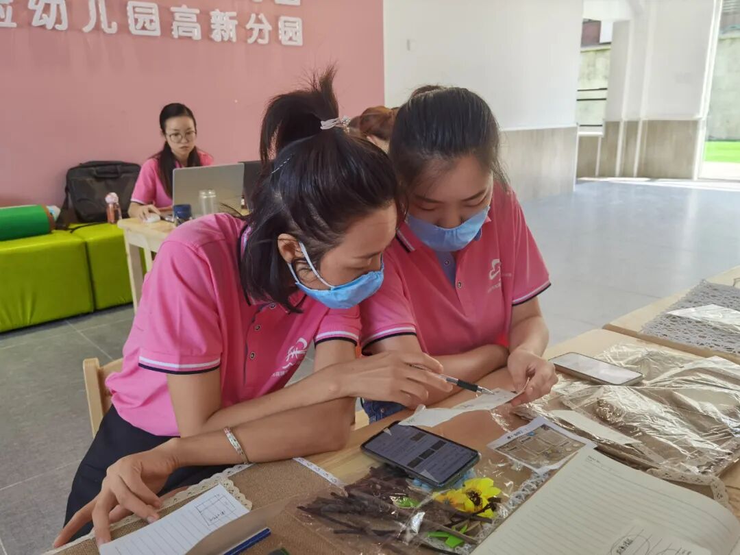 【一幼动态】新学期,“心”准备│一颗定心丸来了